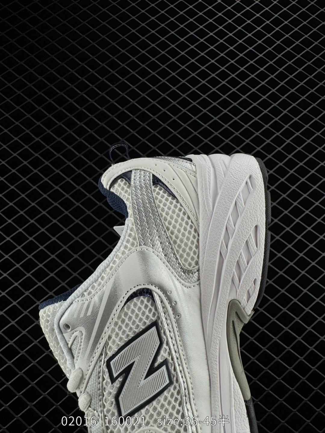 NB530 New Balance 530